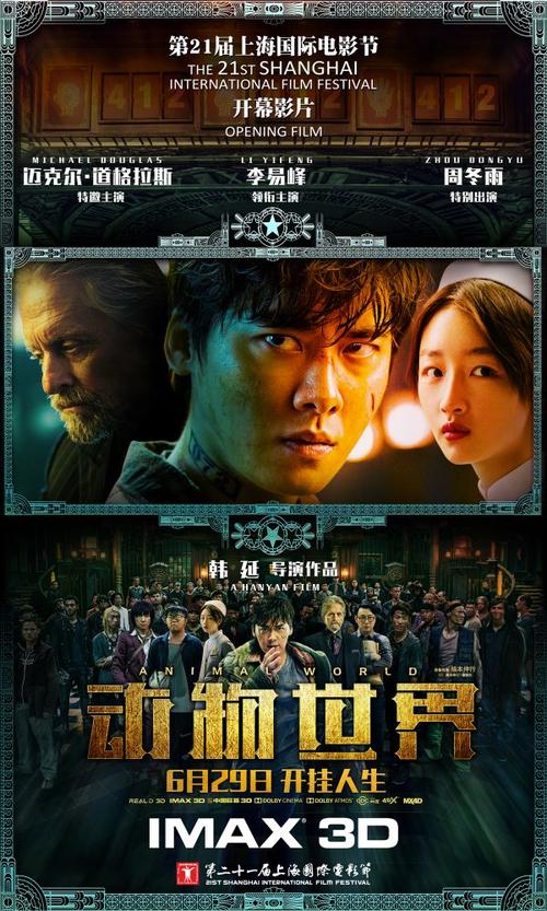 旧金山大学设计学位证
