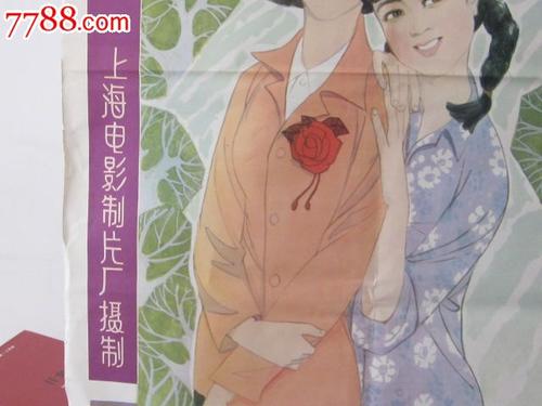 美因兹应用技术大学硕士成绩单