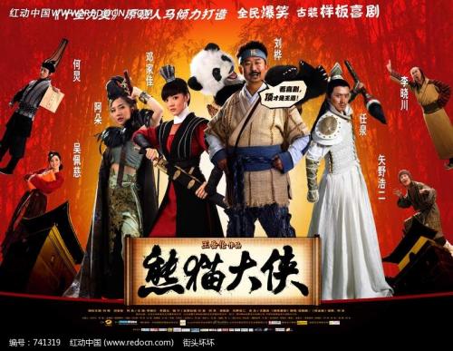 买假俄克拉何马州出生证明